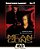 Blu-Ray Jogo de Assassinos | Mean Guns - Ice T - Christopher Lambert - Imagem 1