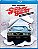 Blu-Ray Agarra-me se Puderes | Smokey and the Bandit - Trilogia - Burt Reynolds - Imagem 1