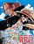 Blu-Ray One Piece Red O Filme - Gore Taniguchi - Lacrado - Imagem 1