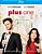 Blu-Ray Convidado Vitalício | Plus One - Jack Quaid - Maya Erskine - Imagem 1