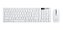 Teclado Mouse Kit Home Office Sem Fio Branco Exbom BK-S1000 - Imagem 1