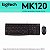 Kit Teclado e Mouse Logitech Mk120 USB Com Fio Português Brasil Preto ABNT 2 - Imagem 7