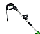 Aparador de Grama Super Turbo 1800W 127V para Jardinagem- TRAPP - Imagem 2