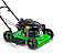 Cortador de Grama LF-600G 6,5HP V4T para Jardim e Terreno- TRAPP - Imagem 3
