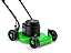 Cortador de Grama MC-35L 1800W 220V Monofásico Trapp para Jardim - TRAPP - Imagem 3