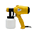 Compre Pistola de Pintura Mega Spray MS-350W 127V - FERRARI - Imagem 1