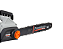 Eletrosserra Premium ECS 2000 Sabre 16" 127V - Potência - KAWASHIMA - Imagem 2