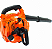 Soprador, Aspirador e Triturador de Folhas Gasolina SAV260S - VULCAN - Imagem 1