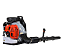Soprador de Folhas Costal KWB80 79.4CC - Potência - KAWASHIMA - Imagem 1