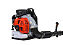 Soprador de Folhas Costal KWB80 79.4CC - Potência - KAWASHIMA - Imagem 2