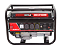 Gerador GG3100B 2.8KW Mono 127/220V - Potência e Eficiência - KAWASHIMA - Imagem 2