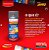 Spray Vedatudo 100ml – Impermeabilização Transparente - DRYKO IMPERMEABILIZANTES - Imagem 3