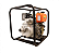 Motobomba a Diesel  VMB20D 5HP 219CC 2" para Irrigação - VULCAN - Imagem 1