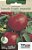 S Tomate Tropic Especial Salada (400mg) - Topseed - Imagem 1