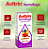 AVITRIN VERMIFUGO 10 ML - Imagem 1