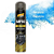 SILICONE SPRAY (NEUTRO) 300ML MP 10 - MULDIAL PRIME - Imagem 1