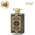 Oud Mystery Intense Al Waitaniah Edt 100ml - Imagem 2