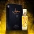 Lattafa Safwaan 100ml Edp - ( Unisex ) - Imagem 9
