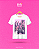 Camiseta BTS Always My Seven - Imagem 2