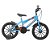 Bicicleta Mormaii Aro 16 Pp Mtb 45,0 1v Masc C23 Top Lip V-Brake - Imagem 1