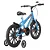 Bicicleta Mormaii Aro 16 Pp Mtb 45,0 1v Masc C23 Top Lip V-Brake - Imagem 2