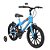 Bicicleta Mormaii Aro 16 Pp Mtb 45,0 1v Masc C23 Top Lip V-Brake - Imagem 4