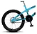 BICICLETA COLLI SKILL BOY ARO 20 - AZUL CHAMPANHE - Imagem 3