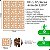 Kit 12 Placas Mdf Divisórias Moldura Decorativas Madeira Cru - Imagem 5