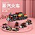 Trem - blocos de construção - Imagem 2