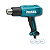 SOPRADOR TERMICO MAKITA HG5030K 127V - Imagem 2