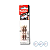 PONTA BITS DE TORCAO PH1-65MM  3PCS  B-21836 - Imagem 1