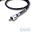 EIXO FLEXIVEL VONDER FURADEIRA/PARAFUSAD 1,1M - 35.99.024.110 - Imagem 2