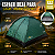 Kit Barraca Acampamento Camping 3 Lugares Koala + Colchão Casal Bel + Bomba Manual - Imagem 8