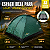 Barraca Camping Tribo 2 Pessoas Iglu Summer - Imagem 4