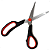 Tesoura Inox 19cm Uso Geral - Imagem 3