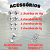 Kit Pesca Completo Maleta Iscas Anzol Chumbada E Alicate - Imagem 6