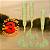 Kit 03 Iscas Matadeira Grub Simples - Cores Diversas Cart. 3pçs - Imagem 14