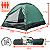 Kit Barraca Tribo 3P Summer + Colchão Inflavel Casal + Bomba - Imagem 3