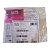 Modulo transceptor optico Cisco Gbic Sfp-10g-sr - Imagem 5