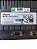 Tela IHM Touchscreen 7" Delta Electronics - DOP-107EV - Imagem 4