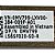 Cabo DAC DELL - DAC-SFP-10G-7.0M - Imagem 3