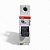 Kit 2 Mini Disjuntor S61-c20 cur. C Monopolar 20a - Abb - Imagem 1