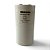 Capacitor Eletrolitico 4700uF 350V para Rifa PEH169UV447CQB9 - Imagem 3