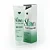 ELECTRIC INK SLIMER TATTOO GEL - 90G - Imagem 2