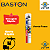 Tinta Spray Uso Geral Verniz Fosco Baston 250ml - Imagem 1