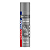 Tinta Spray Uso Geral Cinza Claro Baston 400ml Seca Rápido - Imagem 2