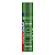 Tinta Spray Uso Geral Verde Escuro 400ML BASTON U.G - Imagem 2