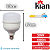 Lâmpada Led E-27 Alta Potência 6K 6500K BV 50W REF11345 KIAN - Imagem 3