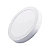 Plafon LED Redondo de Embutir 18W 3000K Bivolt Avant - Imagem 3