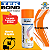 Tinta Spray Luminosa Laranja Fluorescente 350ml Tekbond - Imagem 1